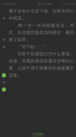 甘肃省副省长赵金云被查