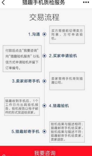 虞书欣 一栩你昏头了吗