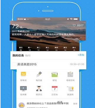 看到68岁印度首富这么宠妻，终于明白胡静老公朱兆祥为什么说：男生要面子不是自卑就是没有自信~