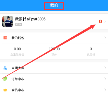 2025 年，汽车行业价格战会结束吗？