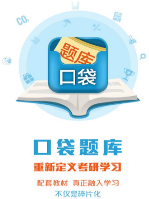 徐老师晒求婚全过程