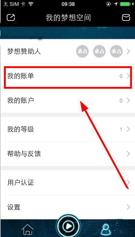 你以为是冷战，其实早分手了！网友：断联七年，上来问我知错了吗