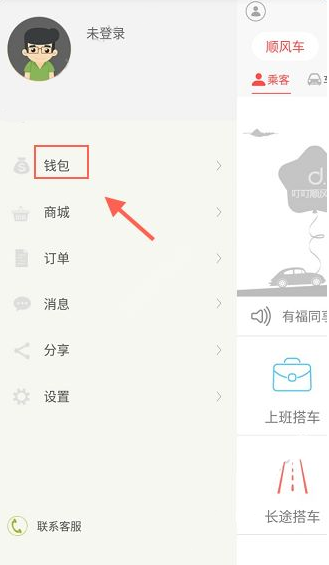 PCS（Pcs.是什么意思）