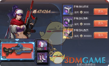 曝成龙与台湾女星吕秀菱疑有私生子