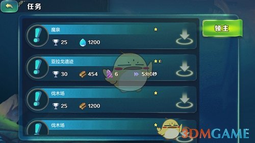 第40届“楚才”结果查询通道开启