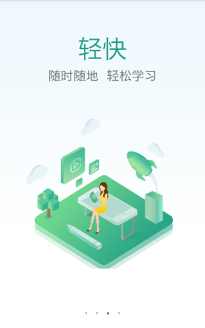 家访二本学生后我的认知被颠覆了