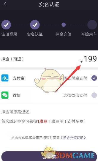 如果说春天是铺天盖地的花朵，美的不由分说，但是花谢了的伤感如何抚平？