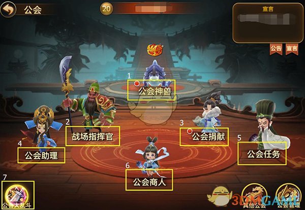 大兵团抵近台岛！这次解放军没说行动结束时间？