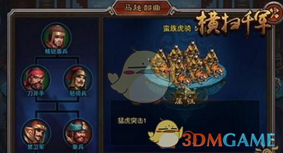 国网生活节