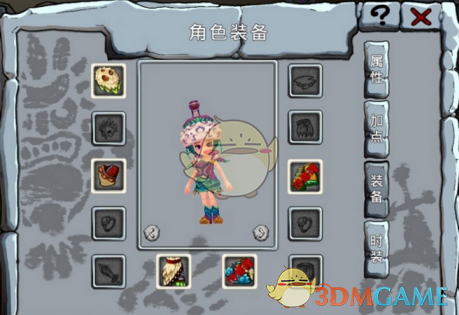 八十一难爆改西游记