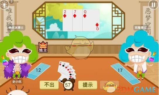 「让孩子像野花一样自由自在地生长」vs「严师出高徒」哪一种教育更好？