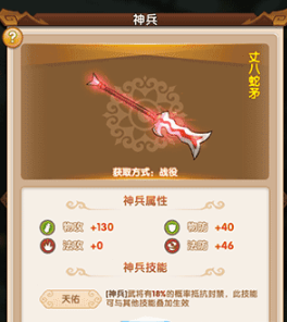 俄罗斯专家预测：若全球爆发战争，唯有一个国家能战胜美囯，不是中国