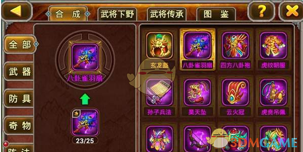 巴西对华镀铝锌板卷作出反倾销初裁