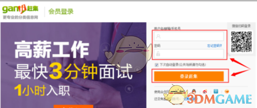 吴彦祖与高途合作推出英语口语课，84 节 398 元，通过真人录制+AI 陪练授课，如何评价这一模式？