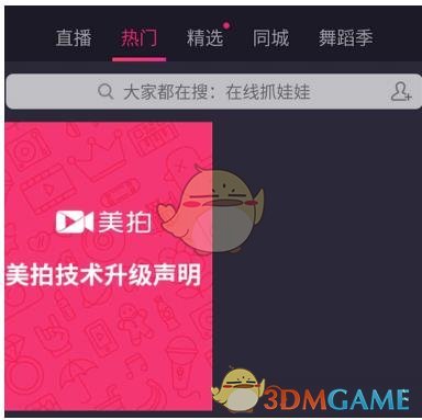 阿德勒在《自卑与超越》中提到自卑可以让人产生补偿，从而成为优秀的人，你认同吗？