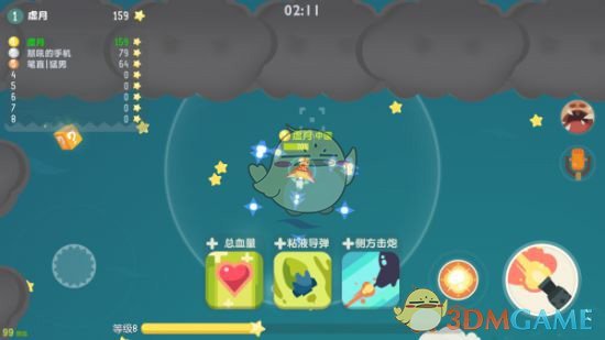 欧弟回应Makiyo怼杨丞琳