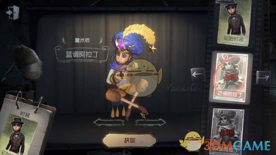 48岁大S猝然离世，流感真的会要人命吗? 这件事每个人都该知道