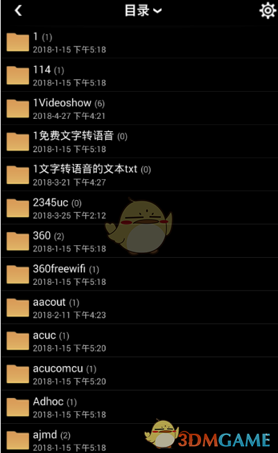 美媒称中国重启南美大型铁路项目，这一项目可能会对国际贸易带来哪些影响？