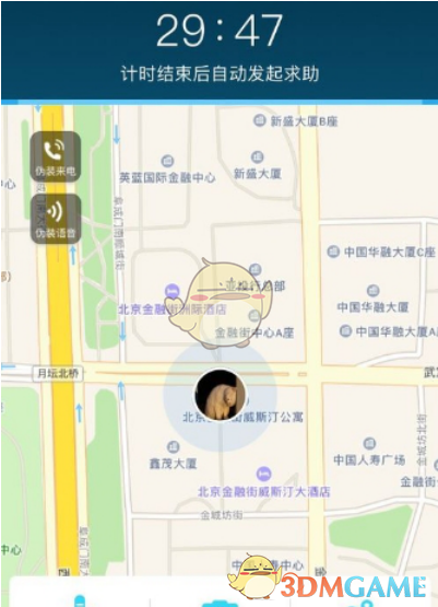 tent（tent是什么意思）