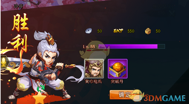12分钟看完春节的千年演变史