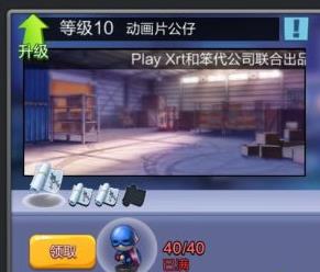 为什么山西冷得和东北一样程度？