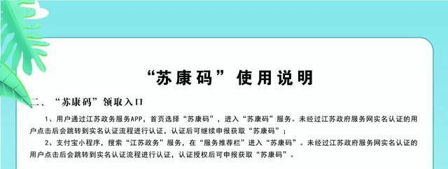 广东：冷空气已到货，最低零下4℃！）