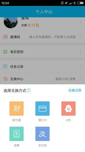 法尼瓦伦泰为什么在最后开枪射击乔尼？