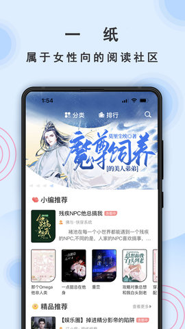著名隧道及地下工程专家杨林德逝世
