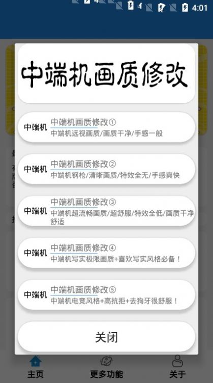 如何看待 4 月 19 日《哪吒之魔童闹海》重回单日票房冠军？