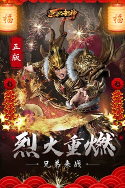 怎么用普通人能理解的方式解释美国所谓的对等关税？