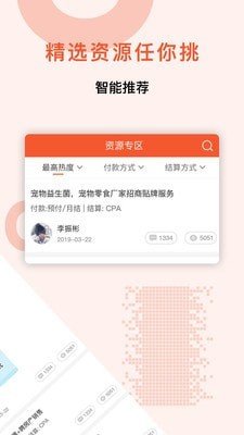 荣昌公务员食堂一顿蒸1000斤米饭