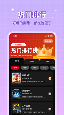 作为 AI 时代原住民，10 后应该如何使用 AI ？