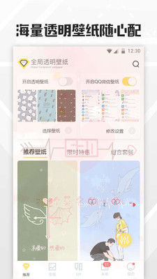 叶童当面拒绝陈德容加入