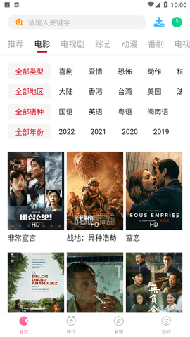 OpenAI 放王炸，将发布整合多项技术的 GPT-5，并免费无限使用，该模型有哪些技术亮点？