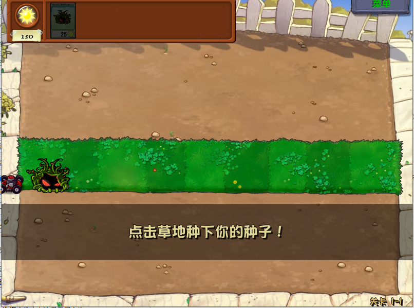 网友12岁的儿子开始自主创业了