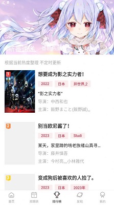 【广交评论】无惧风浪，“中国智造”向新而生