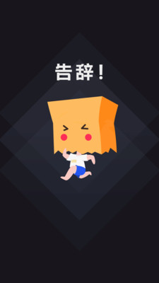 JYP承认NMIXX音响事故为事前安排