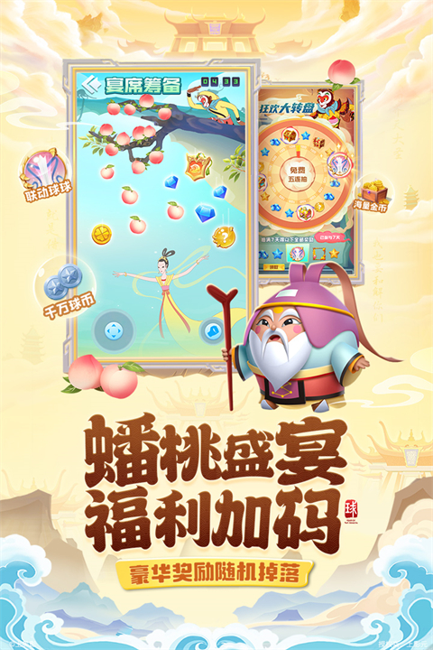 特朗普：两机相撞事故中没有幸存者