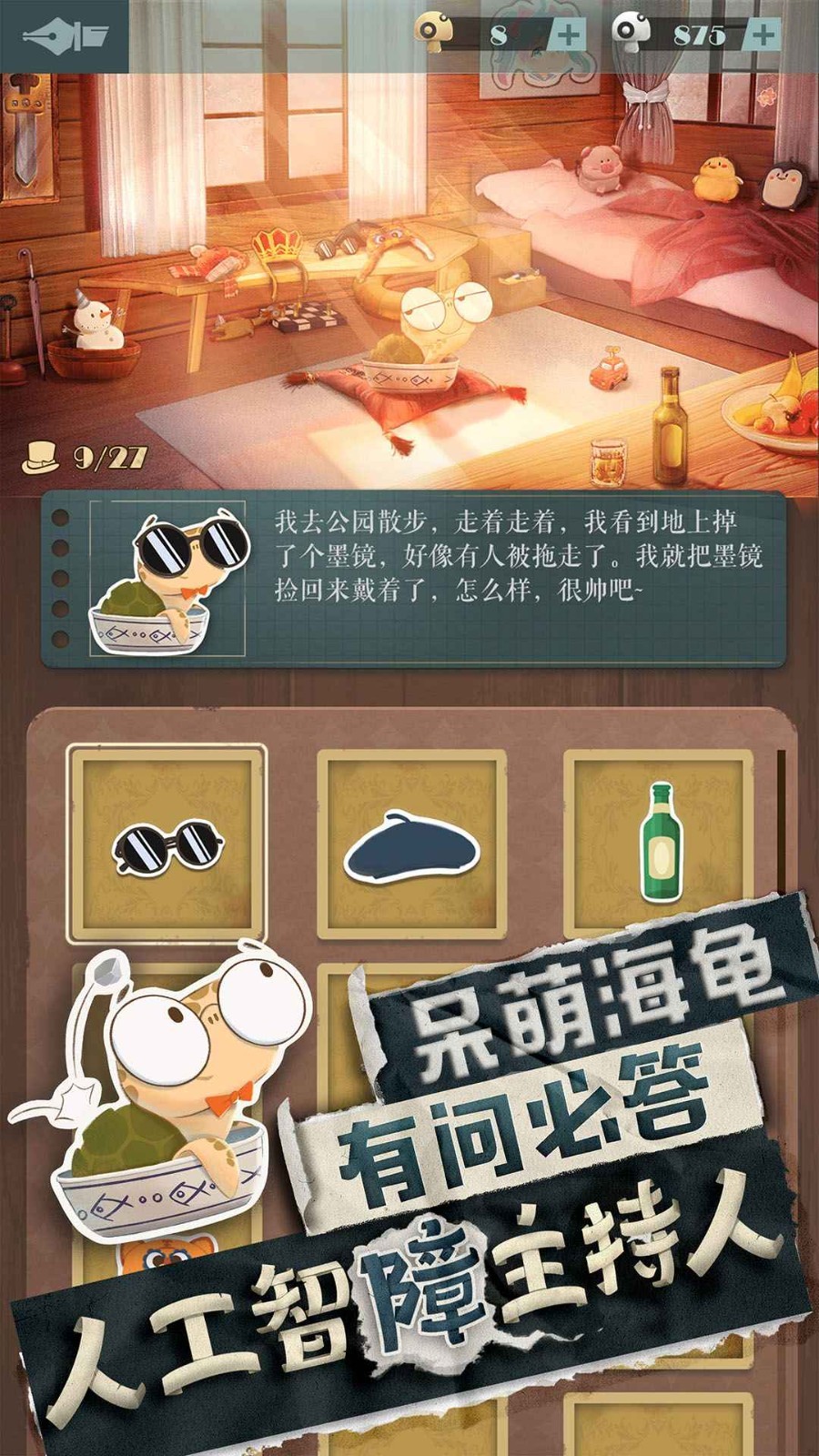 “²⁰²⁵/₂.₁₄情人节，请发条不一样的朋友圈～”