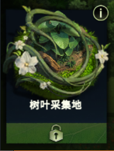 沈腾果然起早贪黑刷微博
