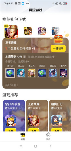 大S徐熙媛因急病猝逝