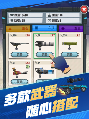 “今日元宵节，请发一条不一样的朋友圈～”