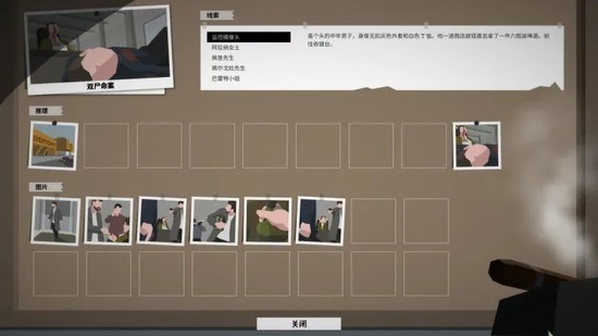 重庆荣昌人气爆棚