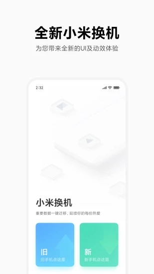 河底捞商标被判不侵权