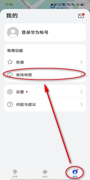 特朗普要求乌征兵年龄降至18岁