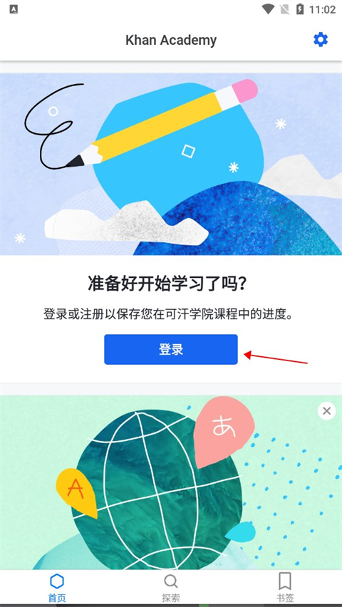 2025 年澳门世界杯，巴西选手雨果 4:1 林诗栋夺冠，创造数个历史，如何评价这场比赛？