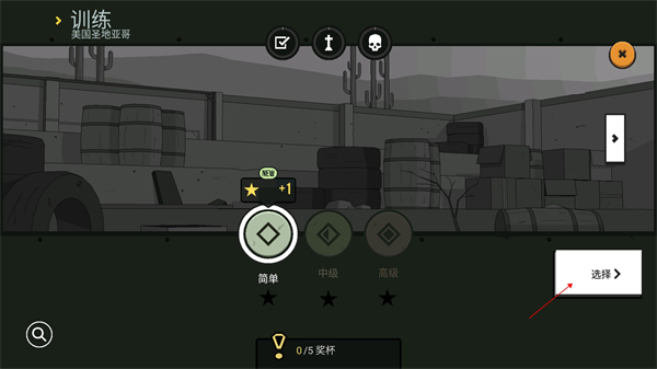 tent（tent是什么意思）