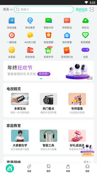 蔚来上周新增大定 9k，这次能翻身吗？