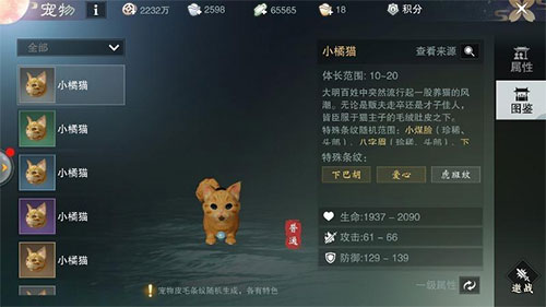 金壮龙被免去工信部部长职务