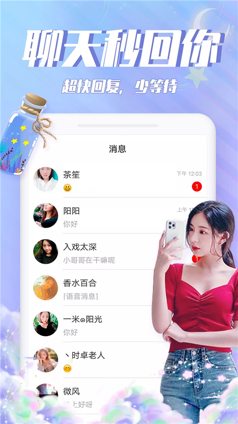 环孢素治疗PRCA的代价：一例猫急性弓形虫感染的死亡警示